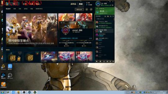 开始魔鬼训练！ 2019-06-16 18点场