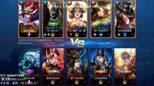 登月团丶离去发布了一个斗鱼视频2019-06-17