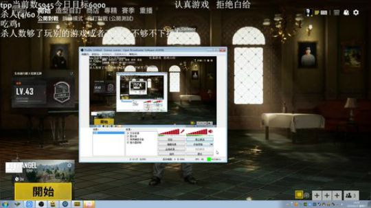 开始魔鬼训练！ 2019-06-15 14点场