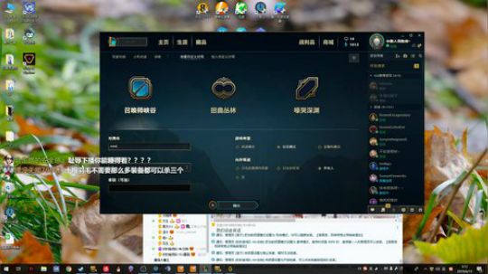 ROE板块最强中单别问。 2019-06-15 02点场