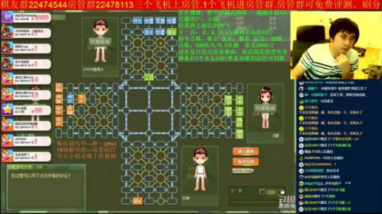 坑货56817发布了一个斗鱼视频2019-06-17