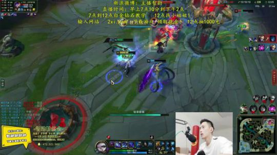 第一男刀：三级不单杀请举报主播！ 2019-06-17 13点场