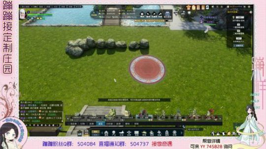 蹦小样：每天15-18点直播 2019-06-13 14点场