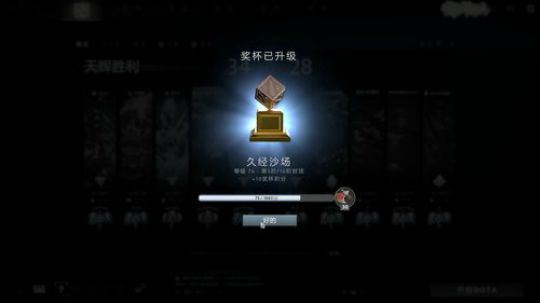 今天我过节 2019-06-17 07点场