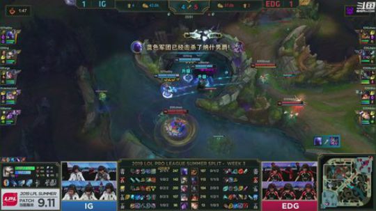 格莱美发布了一个斗鱼视频2019-06-16