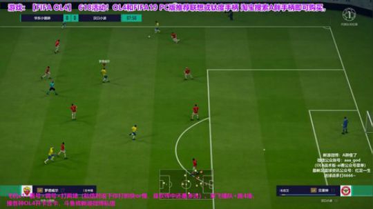 OL4排位~开卡请斗鱼私信~ 2019-06-17 14点场