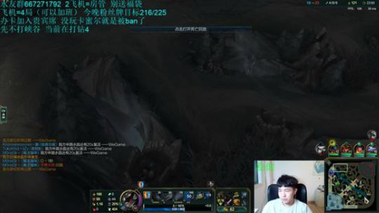 青钢影中单导师gogogo，办个卡吧 2019-06-14 21点场