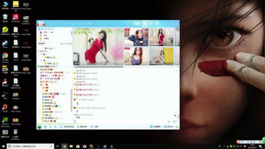 007直播间     Joyin第一视角 2019-06-16 23点场