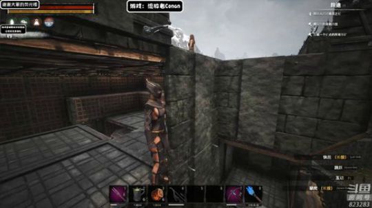 黄辉冯：生存！！ 2019-06-17 03点场