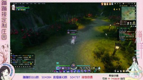 蹦小样：每天15-18点直播 2019-06-14 14点场