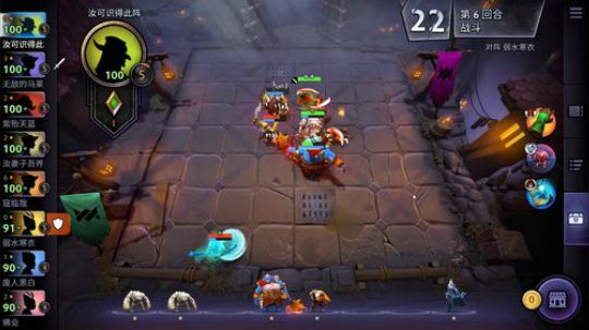 一般路过老磅组 2019-06-16 19点场