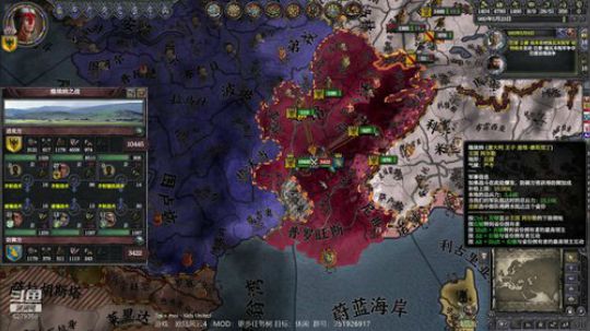 （王国风云2）尼西亚帝国！ 2019-06-17 19点场