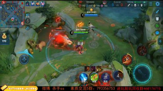 90后游戏天才 未尝一败 2019-06-16 23点场