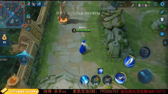 ace017发布了一个斗鱼视频2019-06-17