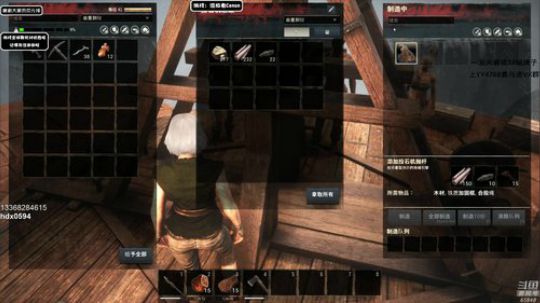 龙马精神丶老狼哥发布了一个斗鱼视频2019-06-17