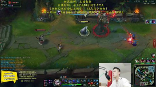 第一男刀：三级不单杀请举报主播！ 2019-06-17 11点场