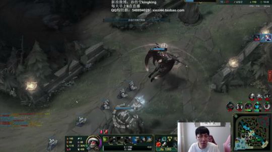 蓝董斌羊羊羊发布了一个斗鱼视频2019-06-17