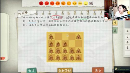 HHHISHHH发布了一个斗鱼视频2019-06-17