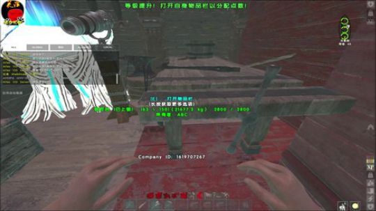 ❤️从哪跌倒的就从哪趴会 2019-06-16 18点场