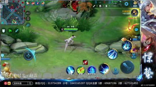 惊蜇：今夜无雪无晴  无悲喜 2019-06-16 18点场