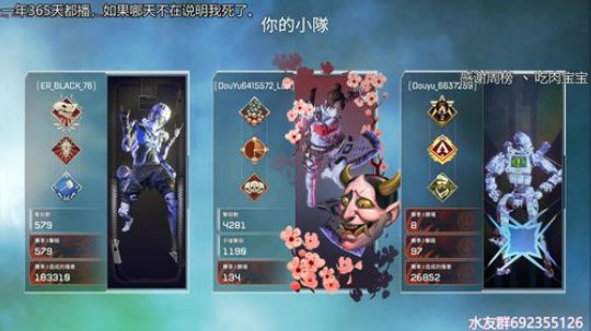 玩游戏