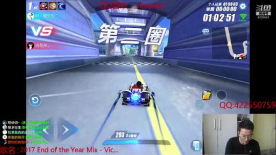 排位帝：努力工作！加油啊！ 2019-06-14 12点场