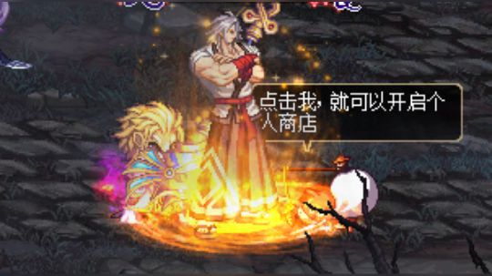 蓝拳单刷花女王普雷尼