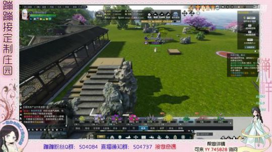蹦小样：每天15-18点直播 2019-06-15 15点场