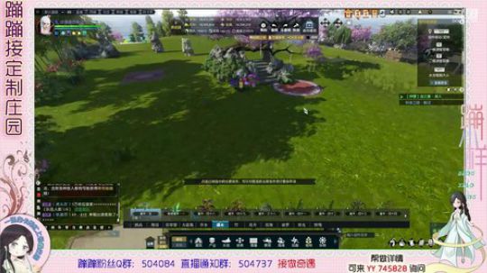 蹦小样：每天15-18点直播 2019-06-14 16点场