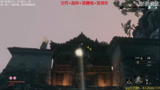 谢谢大家续牌子 4373319 2019-06-16 17点场