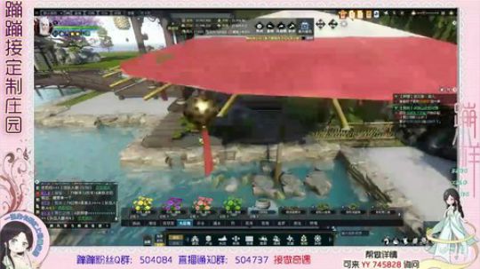 蹦小样：斯内克老板主院 2019-06-10 17点场