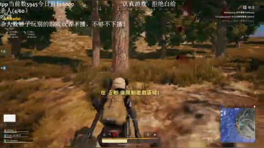 开始魔鬼训练！ 2019-06-15 11点场