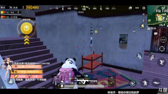 【凰儿手搓直播】周一楼上请呦~ 2019-06-17 09点场