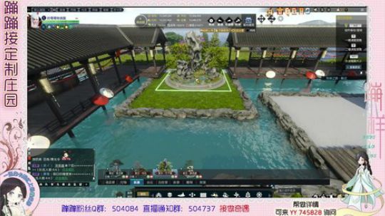 蹦小样：每天15-18点直播 2019-06-15 17点场