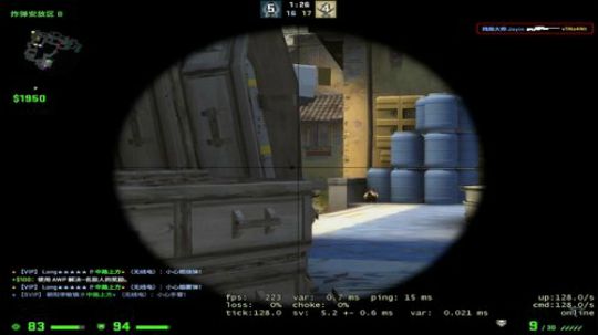 007直播间     Joyin第一视角 2019-06-17 17点场