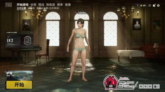 但行好事 莫问前程 1415151 2019-06-14 16点场