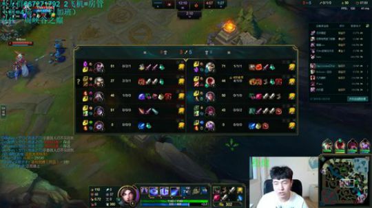 青钢影中单上单导师gogogo，办个卡吧 2019-06-15 18点场