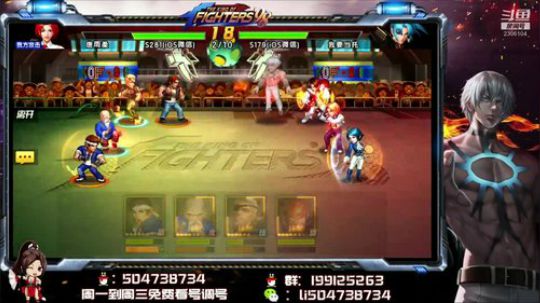 15号我们直播间就2周年啦 2019-06-14 18点场