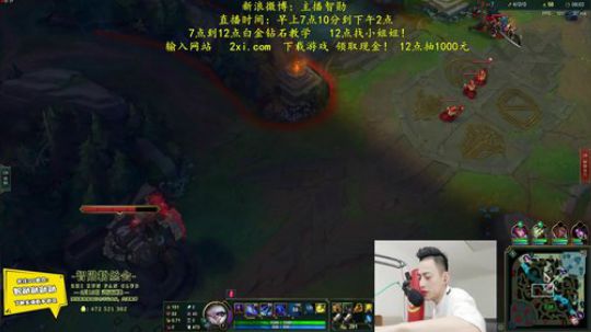 伤心hh发布了一个斗鱼视频2019-06-17