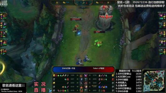 liyunanhj发布了一个斗鱼视频2019-06-17