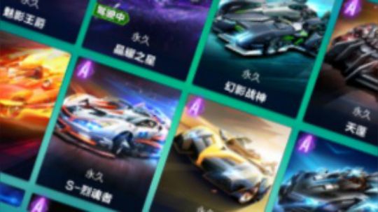 小笙，不练图就是捞了