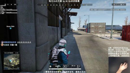 现双排榜一，KD20+。 2019-06-15 23点场