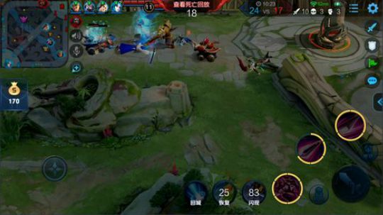 我在斗鱼看骚白直播王者荣耀