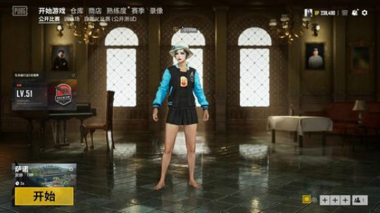 日常暴毙的昔恩哥哥 2019-06-16 18点场