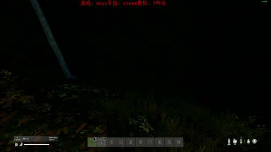 dayz dayz dayz 2019-06-16 12点场