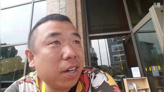 丿Good丶发布了一个斗鱼视频2019-06-16
