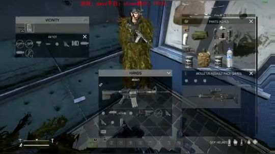 dayz dayz dayz 2019-06-16 14点场