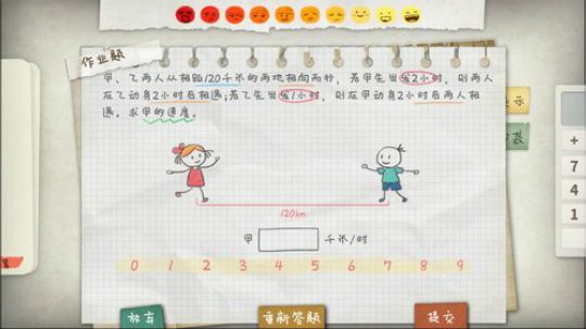 丿Good丶发布了一个斗鱼视频2019-06-17