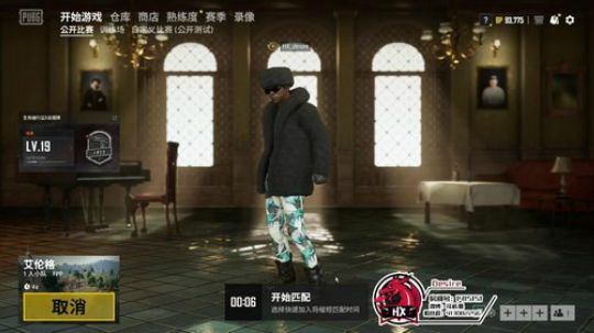 但行好事 莫问前程 1415151 2019-06-14 01点场