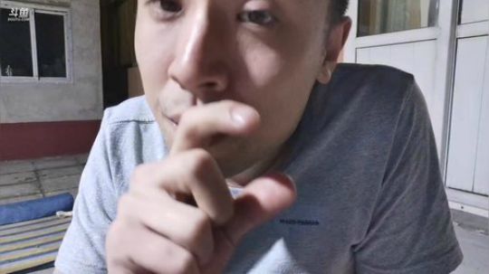 铁血丶苟且君发布了一个斗鱼视频2019-06-17